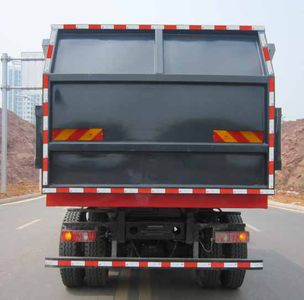 Hengrun  HHR5120ZDJ5DF Compressed docking garbage truck