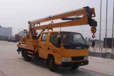 Rixin  HRX5060JGKJ High altitude work vehicle