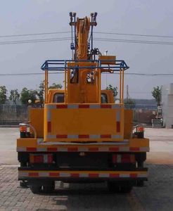 Rixin  HRX5060JGKJ High altitude work vehicle