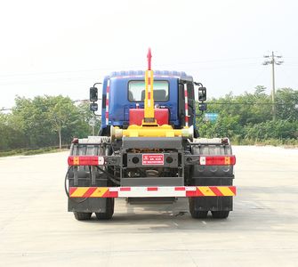 Kaili Feng  KLF5251ZXXB6 detachable container garbage collector 