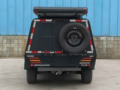 Lanzhong Star Brand Automobile LZR5030XJXCCE60 Maintenance vehicle