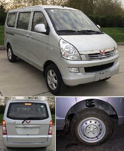 Wuling  LZW6410BCFG multi-purpose vehicle 