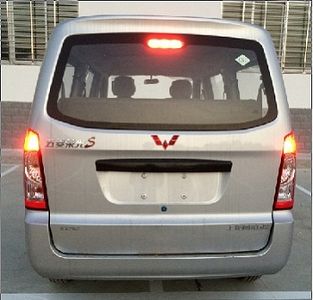 Wuling  LZW6410BCFG multi-purpose vehicle 