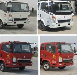 Shengyue  SDZ5047TYH Road maintenance vehicle