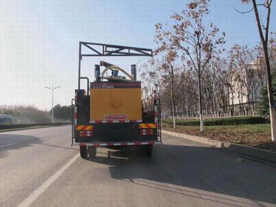 Shengyue  SDZ5047TYH Road maintenance vehicle