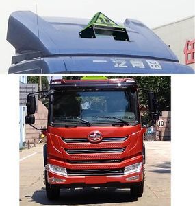 Shunfeng Zhizao  SFZ5185XRYCA6 Flammable liquid box transport vehicle