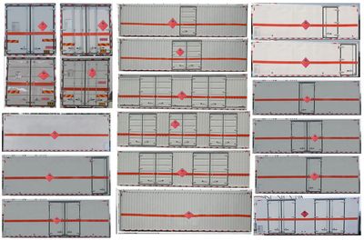 Shunfeng Zhizao  SFZ5185XRYCA6 Flammable liquid box transport vehicle