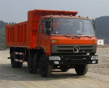 Shitong  STQ3253L6Y6D3 Dump truck