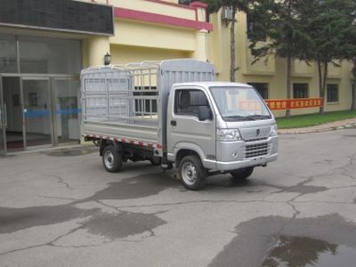 Jinbei SY5024CCYDALB4Grate type transport vehicle