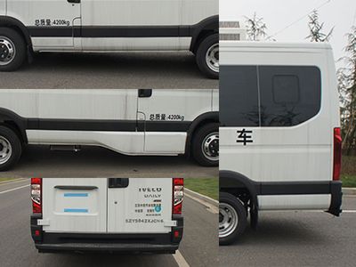 Zhongyi  SZY5042XJCN6 Inspection vehicle