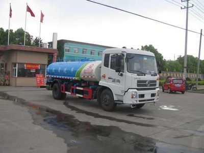 Zhongjie Automobile XZL5160GXS4 Cleaning the sprinkler truck