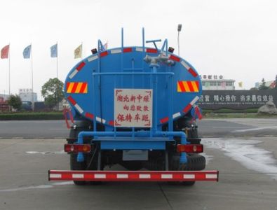 Zhongjie Automobile XZL5160GXS4 Cleaning the sprinkler truck