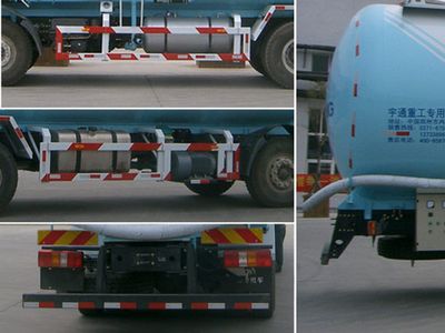 Yutong  YTZ5312GSL10E Bulk material transport vehicle