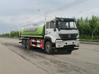 Hengba  YYD5250GSSZ5 Sprinkler truck