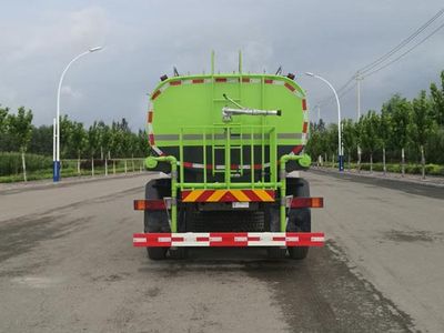 Hengba  YYD5250GSSZ5 Sprinkler truck