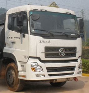 Minjiang brand automobiles YZQ5250GRY4 Flammable liquid tank transport vehicle