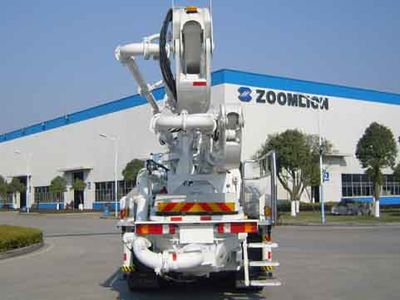 Zhonglian Automobile ZLJ5261THB Concrete pump truck