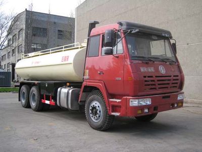 China National Petroleum Corporation (CNOOC) ZYT5254TGY Liquid supply vehicle