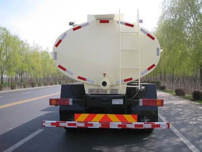 China National Petroleum Corporation (CNOOC) ZYT5254TGY Liquid supply vehicle