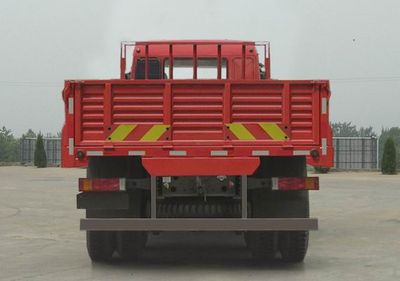 Starstal ZZ1251K42CGD1 Truck