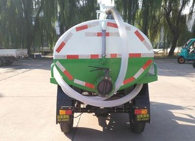 Wuzheng  7YP14100G1 Tank type three wheeled vehicle