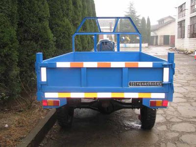 Jialu  7YPZ1450D1B Self dumping tricycle