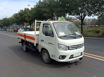 Zhongyan Automobile BSZ5029TQPC6B Gas cylinder transport vehicle