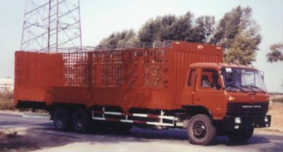 Northeast  CQY5208CLS Grate type transport vehicle