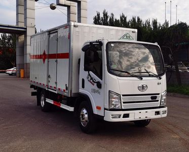 Longdi  CSL5040XRQE6Q Flammable gas box transport vehicle