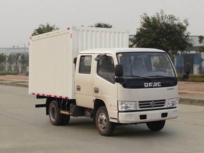 Dongfeng  EQ5040XSHD3BDDAC Sales vehicle