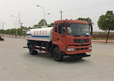 Dongfeng EQ5168GPSLV3watering lorry 