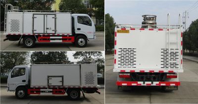 Zhongqi Liwei brand automobiles HLW5040TSC6EQ Fresh aquatic product transport vehicle