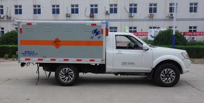 Hongyu  HYJ5030XQYZN Explosive equipment transport vehicle