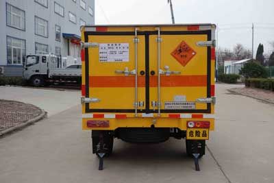 Hongyu  HYJ5030XQYZN Explosive equipment transport vehicle