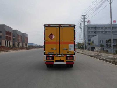 Jiangte brand automobiles JDF5060XRGJ5 Flammable solid box transport vehicle