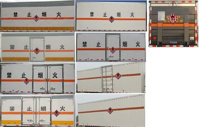 Jiangte brand automobiles JDF5060XRGJ5 Flammable solid box transport vehicle