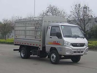 Kaima  KMC5033CCYQ28D5 Grate type transport vehicle