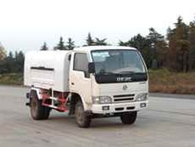 Jiutong  KR5050ZLJ Sealed garbage truck