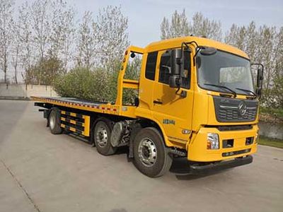 Zhiwo  LHW5250TQZ Obstacle clearing vehicle