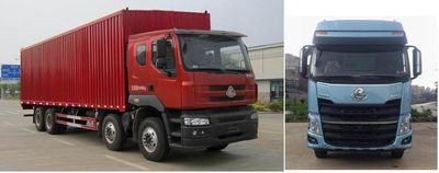 Chenglong  LZ5240XXYM5FA Box transport vehicle