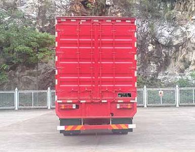 Liute Shenli  LZT5180XXYPK2E5L10A95 Box transport vehicle