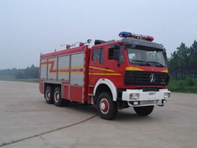 Guangtong AutomobileMX5230TXFGF50BDry powder fire truck