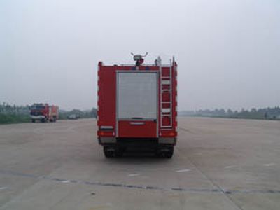 Guangtong Automobile MX5230TXFGF50B Dry powder fire truck