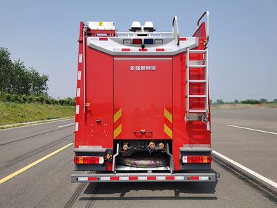 Yongqiang Olinbao  RY5192GXFAP5011 Compressed air foam fire truck