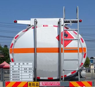 Xingshi  SLS5260GRYQ6 Flammable liquid tank transport vehicle