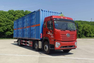 Fengba STD5261XFWCA6Corrosive goods box transport vehicle