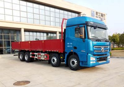 XCMG XGA1310D5WETruck