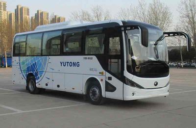 Yutong  ZK6820BEVG33 Pure electric city buses