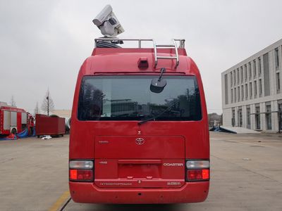 Zhenxiang Automobile Co., Ltd ZXT5050TXFTZ6800 Communication command fire truck