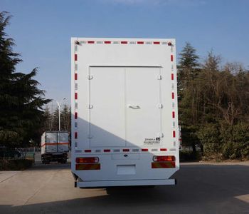 Chunxing  ZZT5190XYL6 Medical vehicle